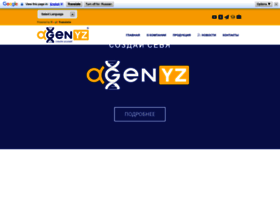 agenyz.com preview