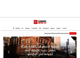 canadanews24.ca preview