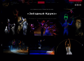 circus-voronezh.ru preview