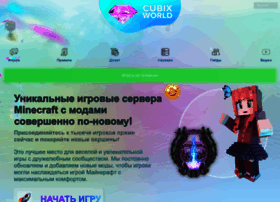 cubixworld.ru preview