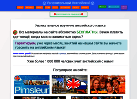 fenglish.ru preview