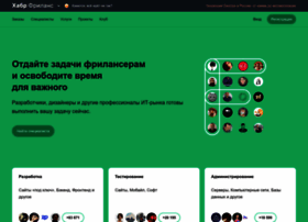 freelansim.ru preview