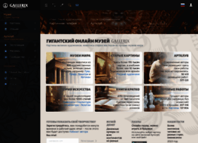gallerix.ru preview