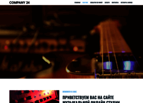 litlbetr.ru preview