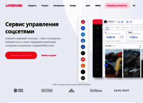 livedune.ru preview