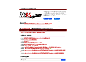 mrrs.jp preview