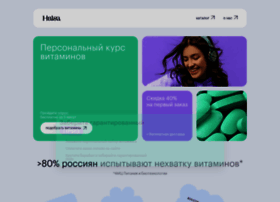 myhalsa.ru preview