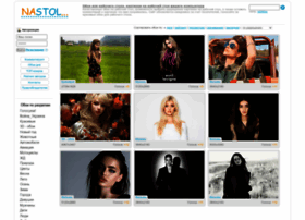 nastol.com.ua preview