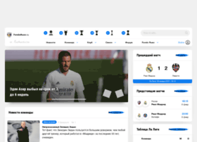 realmadrid.ru preview