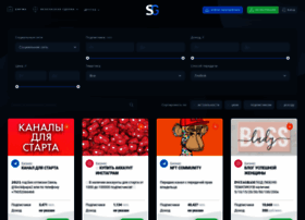 salegroups.ru preview