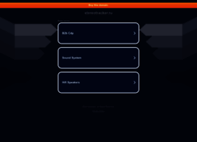 stereotracker.ru preview