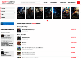 yummyanime.org preview